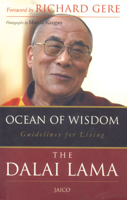Dalai Lama